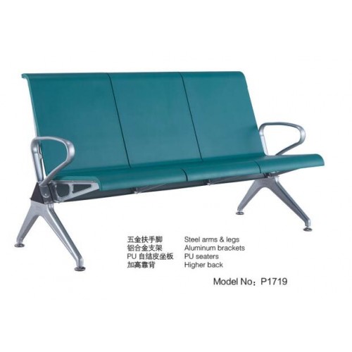 P1719