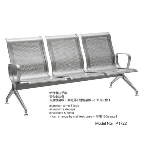 P1722
