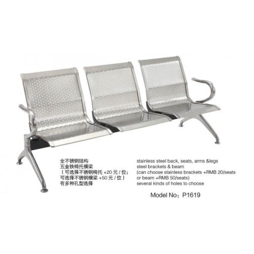 P1619