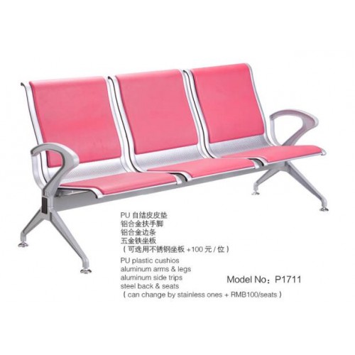 P1711